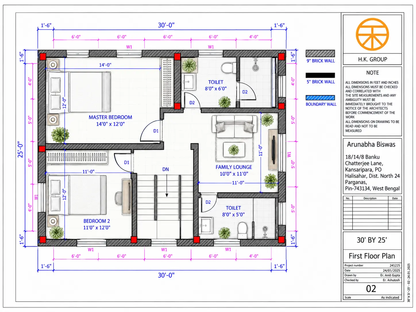 Duplex first floor with master bedroom, second bedroom and family lounge